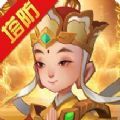 新塔王之王攻略免費(fèi)兌換碼最新版