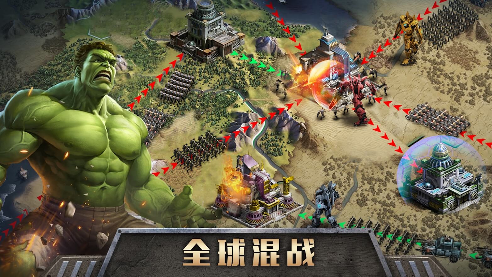 黎明傳說勝利之戰(zhàn)正版手游截圖3