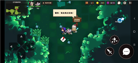 坎公騎冠劍吸血鬼三星通關(guān)攻略 1-6吸血鬼迷路的少女通關(guān)流程
