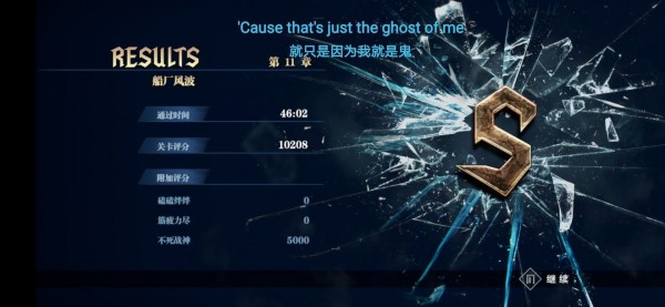 鬼泣巔峰之戰(zhàn)連招攻略 新手必學(xué)無(wú)限連招技巧