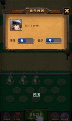 魔獸富豪群最新版免費(fèi)金幣截圖2