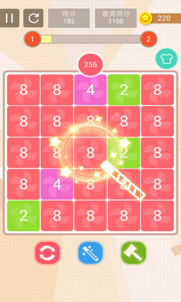 2048數(shù)字合成游戲紅包版截圖2