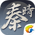 腾讯秦时明月世界云游戏版本下载安装