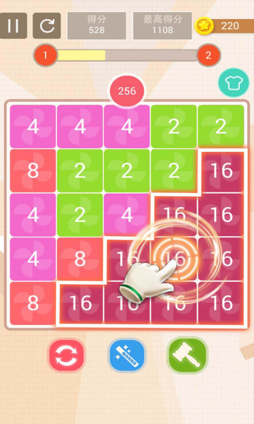 2048數(shù)字合成游戲紅包版截圖4