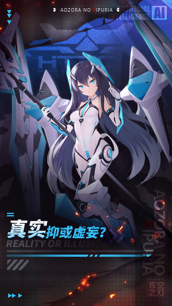 玫瑰之王的葬禮手游安卓版截圖5