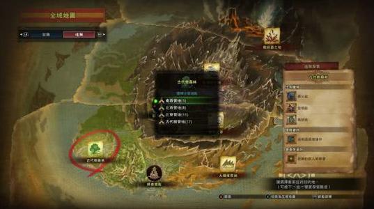 怪物獵人崛起玩法攻略大全，新手少走彎路必看攻略[多圖]圖片4