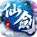 一劍成仙斗羅天劫手游最新版