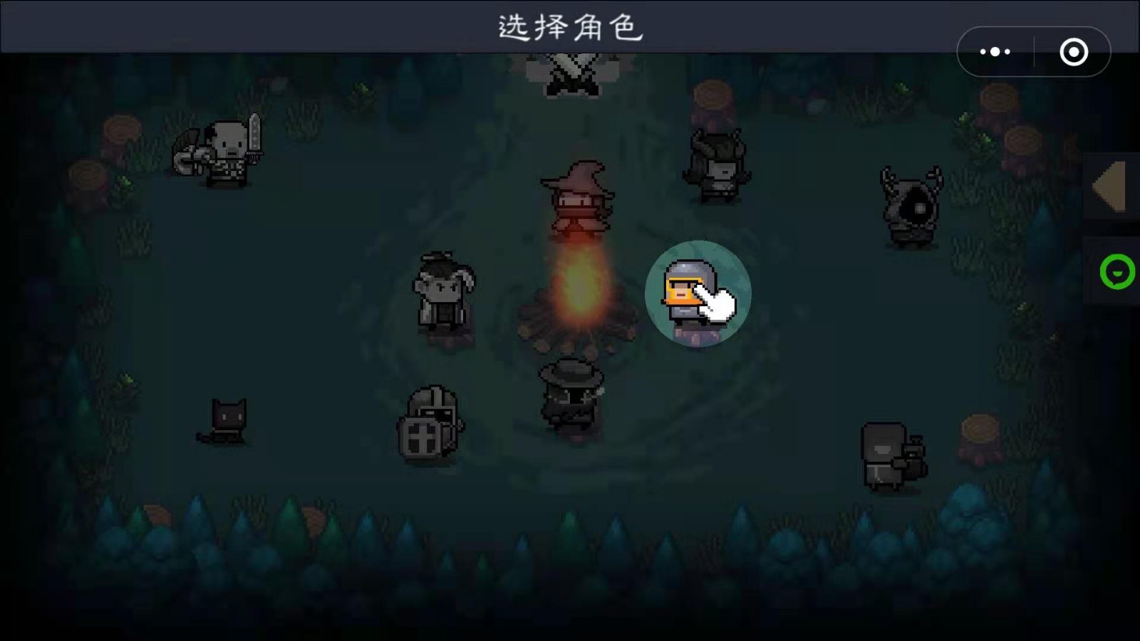 迷你元氣騎士微信小程序版截圖2
