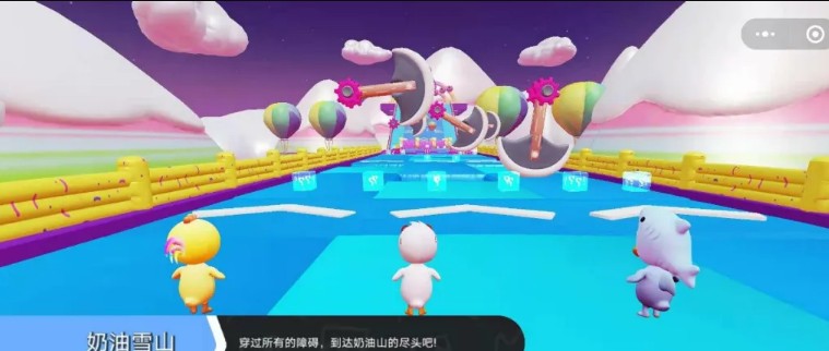 微信肥鵝淘汰賽小游戲版截圖4