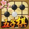 最強大腦珍瓏棋局游戲安卓手機版