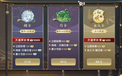 秦時明月世界手游新手開荒攻略：平民玩什么職業(yè)
