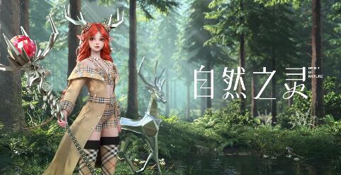 王者榮耀為什么取消巴寶莉合作？取消巴寶莉合作原因介紹