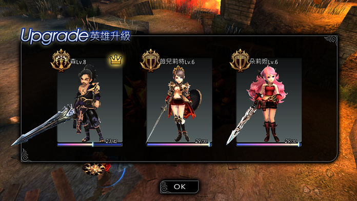 魔獸獵殺魔物RPG攻略完整版游戲截圖4