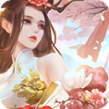 仙俠六道之神王再現(xiàn)手游版