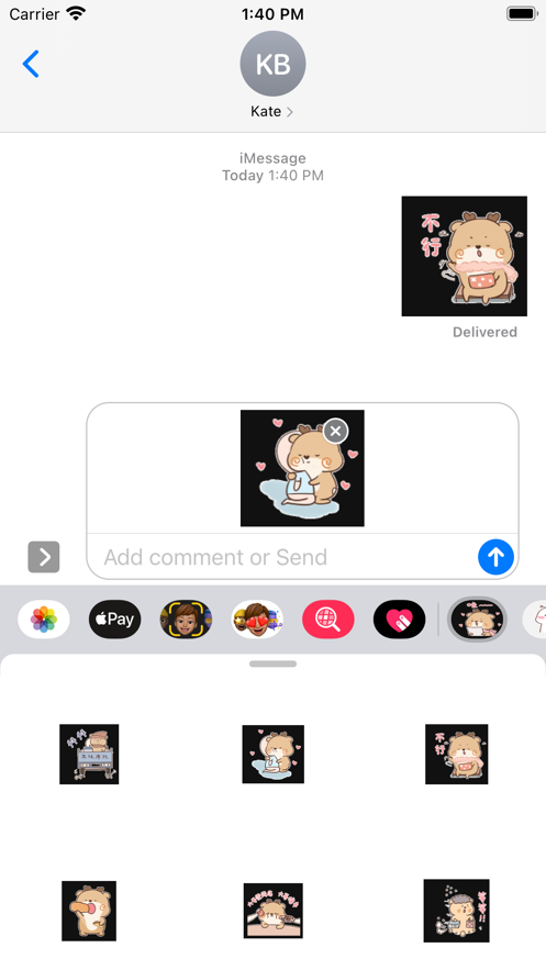 狍小坑三團(tuán)小小胖表情貼紙app版截圖2