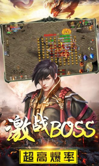 妖殺極品神戒手游正式版截圖1