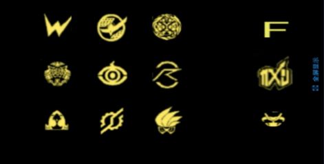 假面騎士decade神主牌模擬器21新十年手機版截圖3