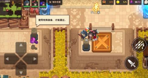 坎公騎冠劍2-1攻略大全 坎公騎冠劍2-1攻略匯總[多圖]圖片5