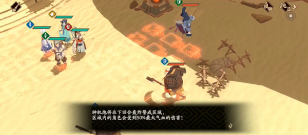 天地劫幽城再臨他地樓蘭攻略大全 他地樓蘭全成就圖文通關(guān)攻略[多圖]圖片2