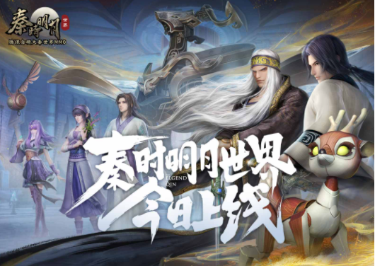 秦時(shí)明月世界口令大全：口令兌換碼在哪輸入