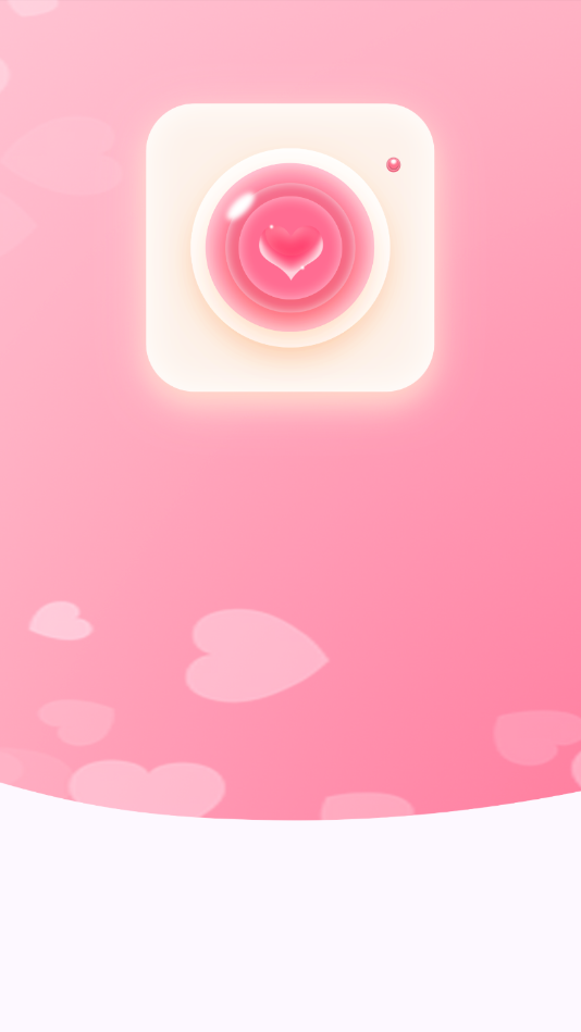 視頻美顏秀APP版截圖3