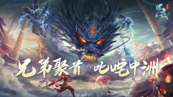 問道手游3月29日隱身大盜探案任務(wù)怎么做？2021年3月29日探案隱身大盜攻略