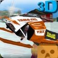 雪地摩托越野3D游戲安卓版