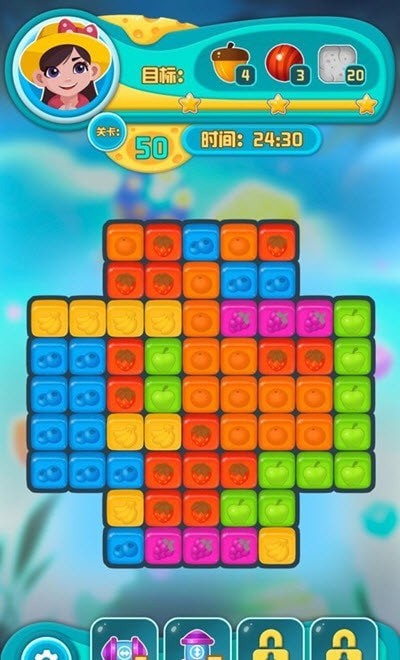 嗨爆消消樂游戲紅包版截圖4