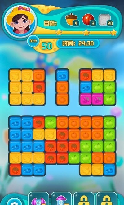 嗨爆消消樂游戲紅包版截圖3