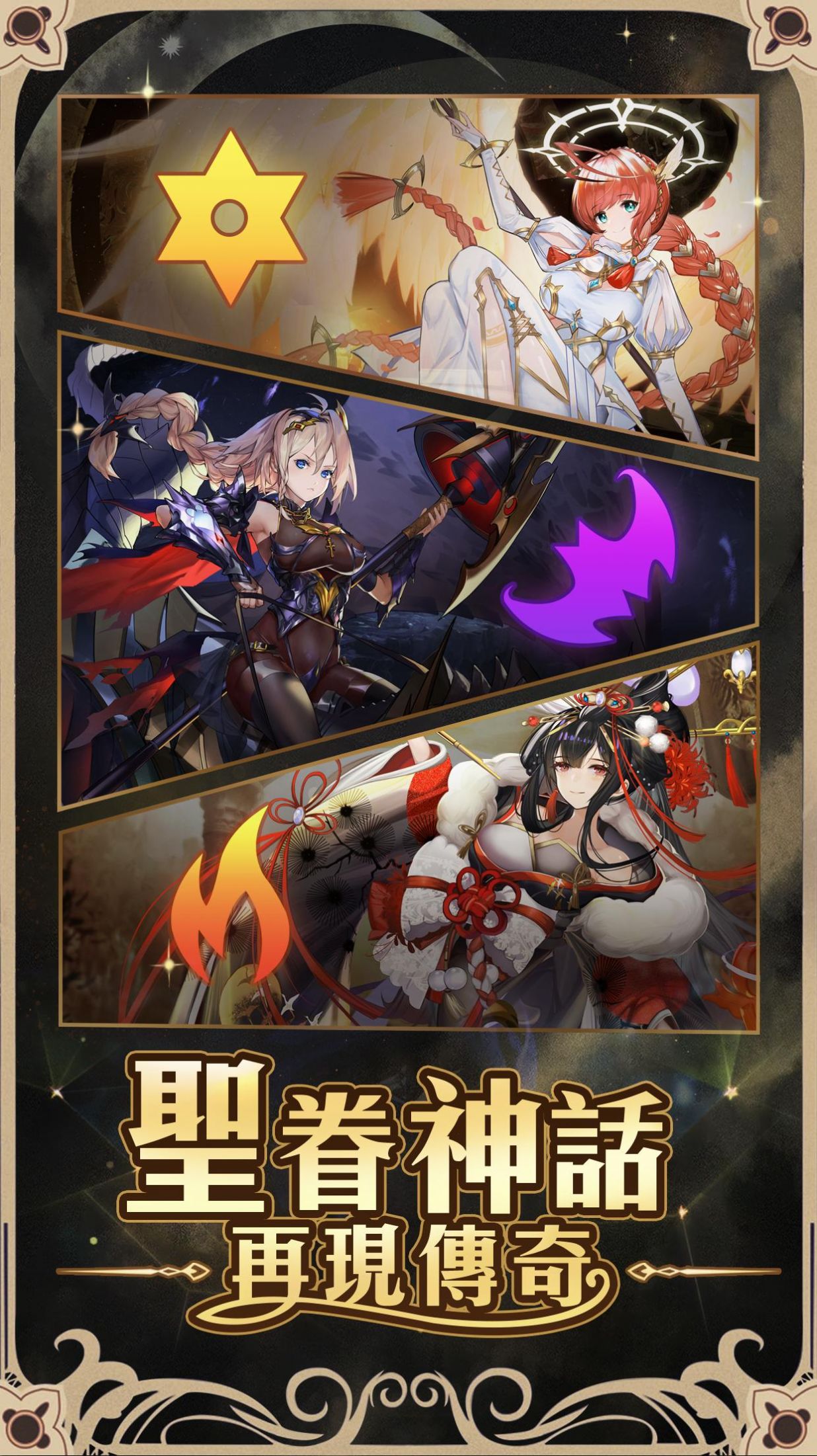 彼女與謎題手機(jī)游戲版截圖4