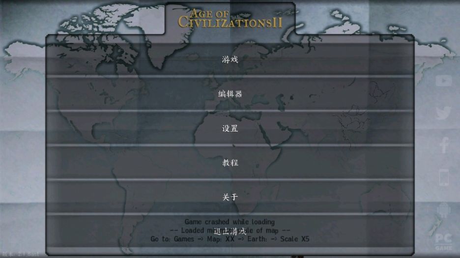 humory光榮中文最新版下載截圖2