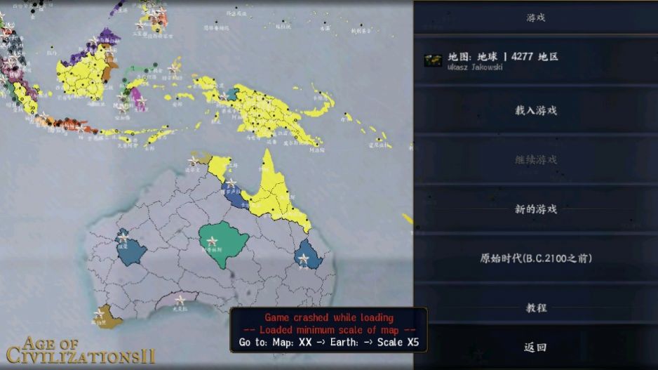 humory光榮中文最新版下載截圖1