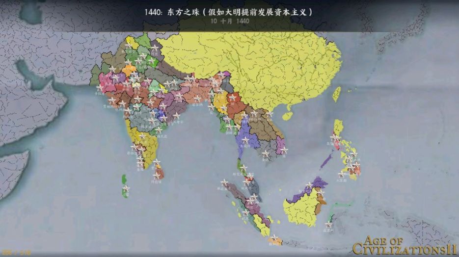 humory光榮中文最新版下載截圖3