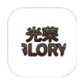 humory光榮中文最新版下載