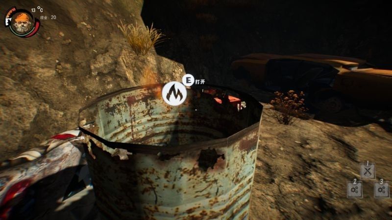 steam撿垃圾游戲版截圖1