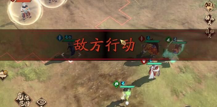 天地劫幽城再臨幻海迷城第六關(guān)攻略：幻海迷城第六關(guān)通關(guān)流程