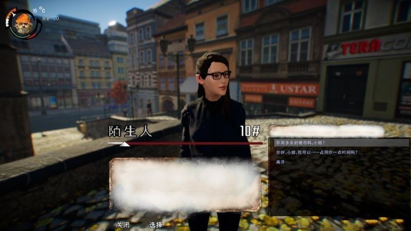 steam撿垃圾游戲版截圖3