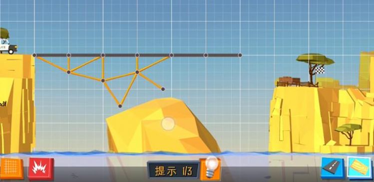 天天搭橋游戲安卓最新版截圖1
