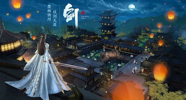 夢(mèng)回仙路手游最新版截圖1