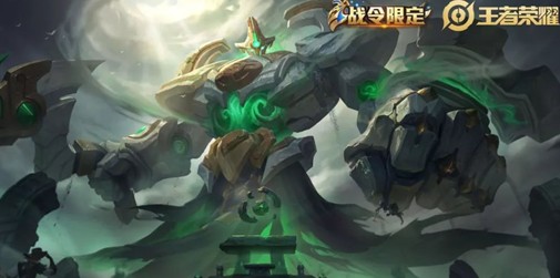 王者榮耀戰(zhàn)令幣下個賽季可以用嗎？賽事戰(zhàn)令幣會清空嗎？
