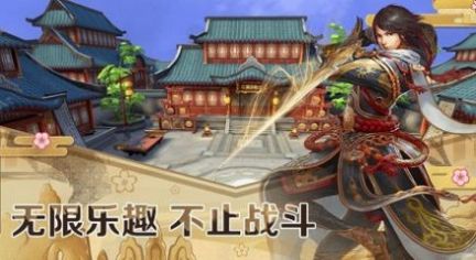 蠻荒五行手游最新版截圖4