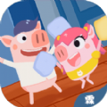 Pig Apartment游戲安卓手機(jī)版
