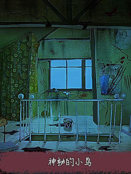 鬼屋逃脫100扇門截圖3