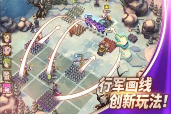 魔靈兵團(tuán)蠻荒時(shí)代手游最新版截圖4