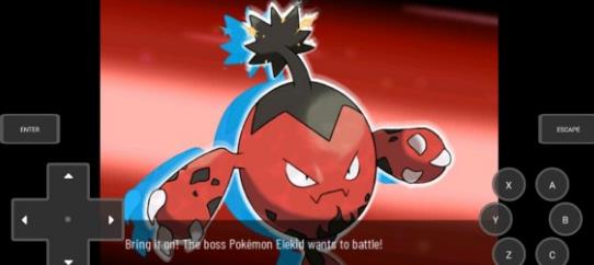 Pokemon Xenoverse金手指漢化最新版截圖1
