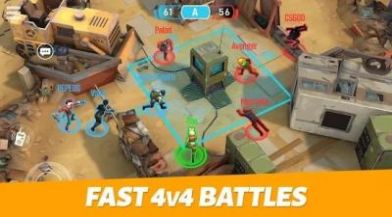 OutFire吃雞手游中文版截圖6