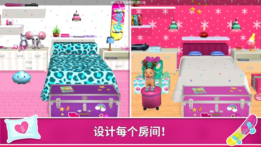 芭比夢(mèng)幻屋復(fù)活節(jié)最新版蟲(chóng)蟲(chóng)助手v2021.2.1截圖2