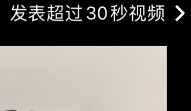 微信8.0.3版本更新了什么？微信表情包上限變成999