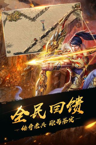 文字攻殺超爆版手游最新版截圖3