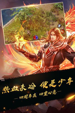 文字攻殺超爆版手游最新版截圖4